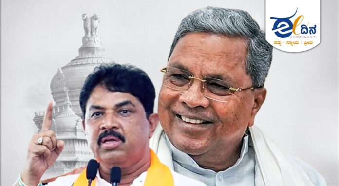 ಅಧಿವೇಶನ-ಅಶೋಕ್-ಸಿದ್ದರಾಮಯ್ಯ