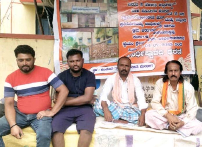 ಸರ್ಕಾರಿ ಕಟ್ಟಡ ತೆರವಿಗೆ ಅನಧಿಕೃತ ಒಪ್ಪಿಗೆ