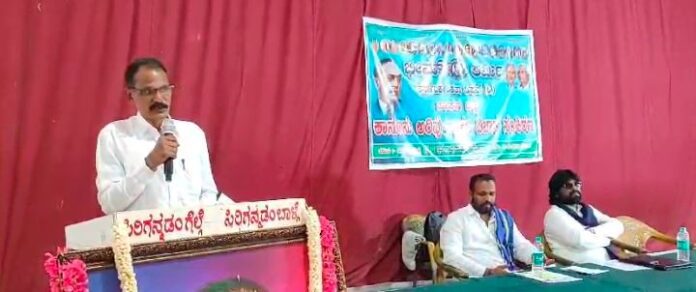 ಅನುಭವ ಮಂಟಪ