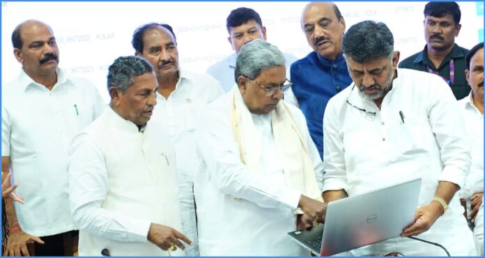 ಅನ್ನಭಾಗ್ಯ