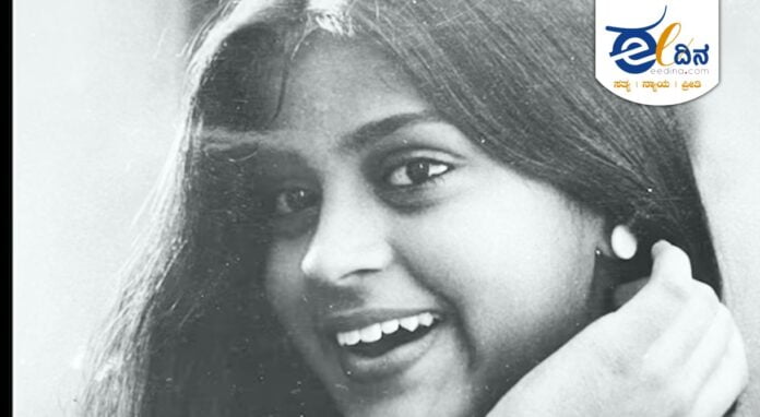 ಅಪರ್ಣಾ