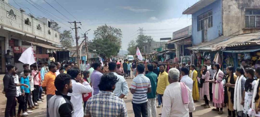 ಅಪ್ರಾಪ್ತೆಯ ಅತ್ಯಾಚಾರ ಖಂಡನೆ 1