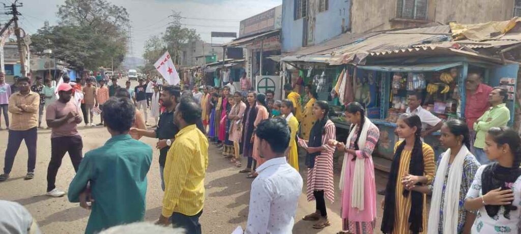 ಅಪ್ರಾಪ್ತೆಯ ಅತ್ಯಾಚಾರ ಖಂಡನೆ 2