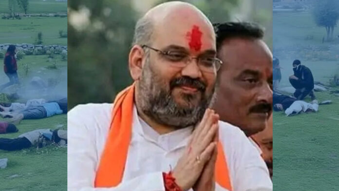 ಪಹಲ್ಗಾಮ್‌ ದಾಳಿ, ಭಯೋತ್ಪಾದನೆ, ಅಮಿತ್ ಶಾ, Pahalgam attack, terrorism, Amit Shah,