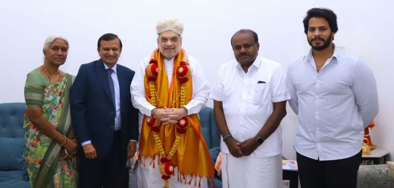ಅಮಿತ್‌
