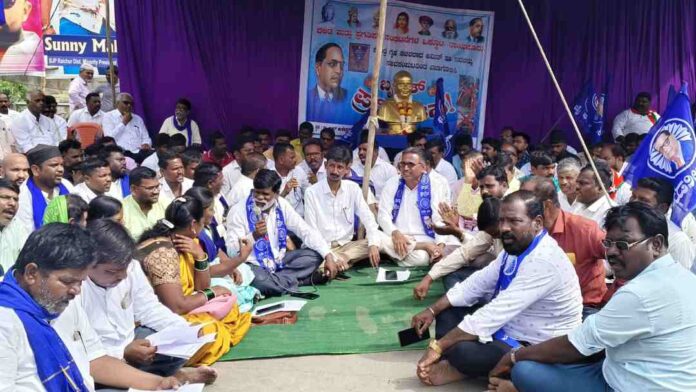 ಅಮಿತ್‌ ಶಾ ವಿರುದ್ಧ ದಲಿತರ ಪ್ರತಿಭಟನೆ