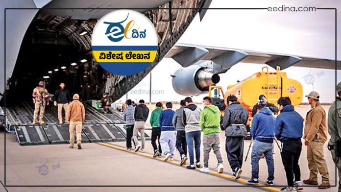 ಅಮೆರಿಕ, ಕೈಕೋಳ, ಭಾರತೀಯರು, ಮೋದಿ ಸರ್ಕಾರ, ಮೋದಿ ಟ್ರಂಪ್, America, handcuffs, Indians, Modi government, Modi Trump,