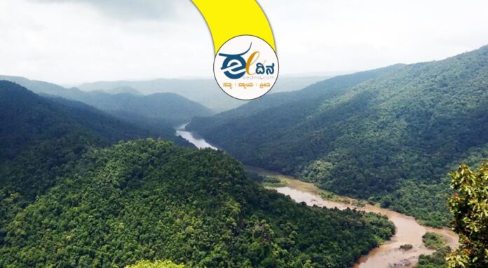 ಅರಣ್ಯ