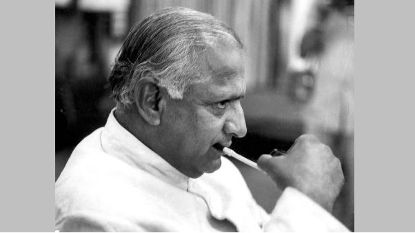 ಅರಸು