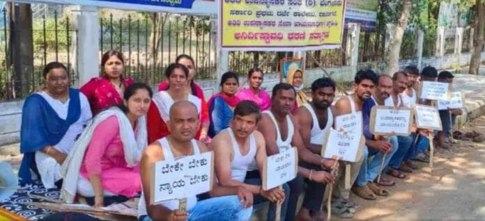 ಅರೆಬೆತ್ತಲೆ ಪ್ರತಿಭಟನೆ