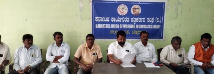 ಅರೆಅಲೆಮಾರಿ ಒಕ್ಕೂಟ