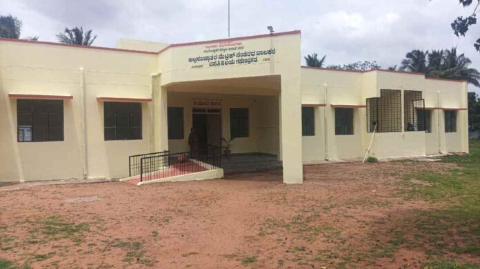 ಅಲ್ಪಸಂಖ್ಯಾತರ ಹಾಸ್ಟೆಲ್