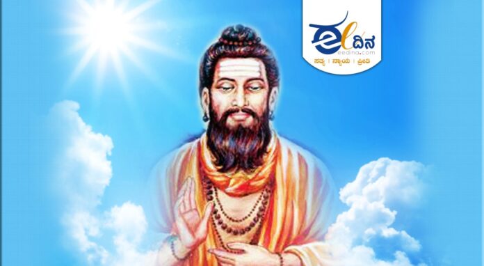 ಅಲ್ಲಮ ಪ್ರಭು