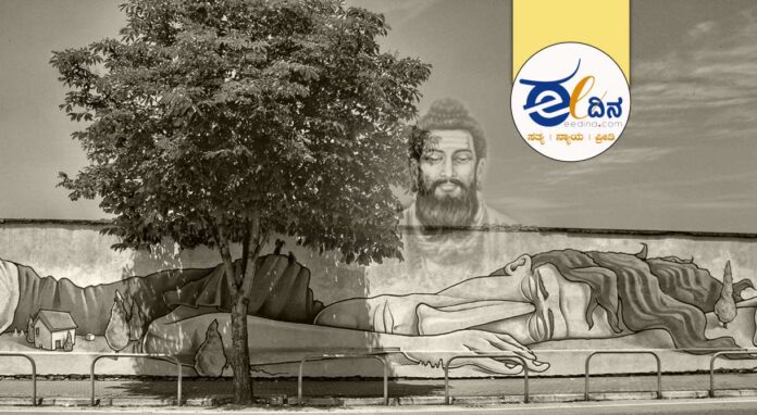 ಅಲ್ಲಮ-ನಿದ್ರೆ