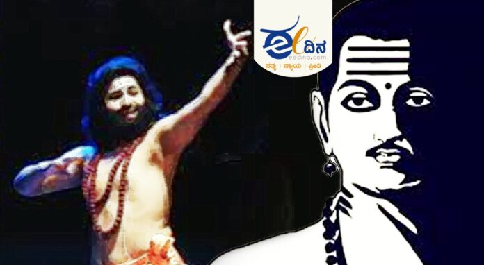 ಅಲ್ಲಮ ಪ್ರಭು