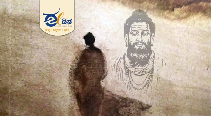 ಅಲ್ಲಮ ಪ್ರಭು