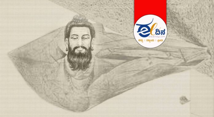 ಅಲ್ಲಮ ಪ್ರಭು -ಕೀಲು ಮಡಗಿದಾತ