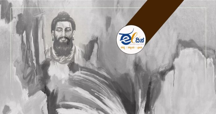ಅಲ್ಲಮನ ವಚನಗಳು