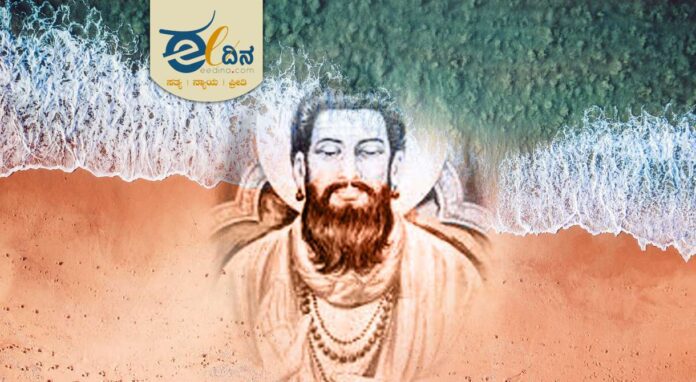 ಅಲ್ಲಮಪ್ರಭು