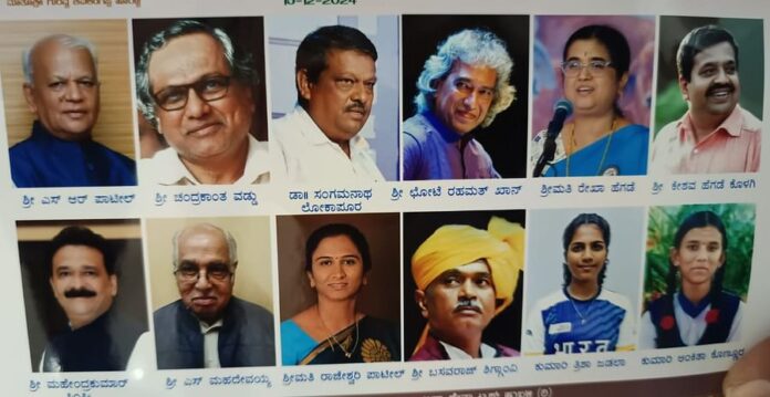 ಅವ್ವ ಪ್ರಶಸ್ತಿ