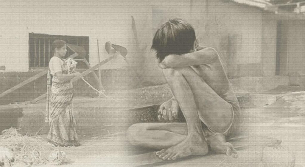 ಅವರವರ ಸುಖದುಃಖ 2