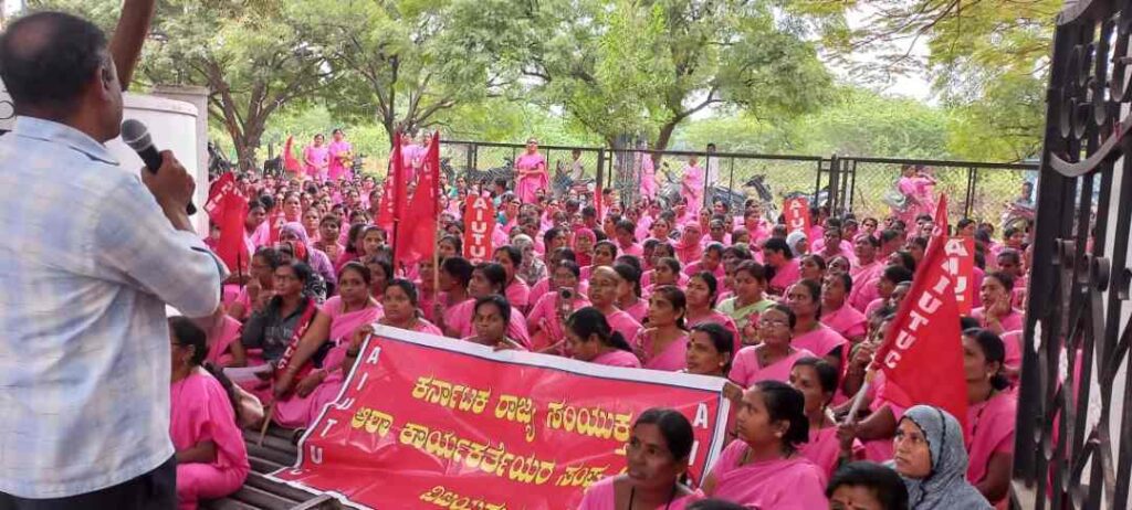 ಅಶಾ ಕಾರ್ಯಕರ್ತೆಯರು 1