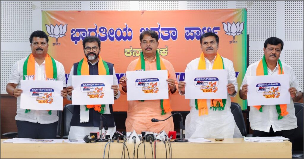 ಅಶೋಕ್1