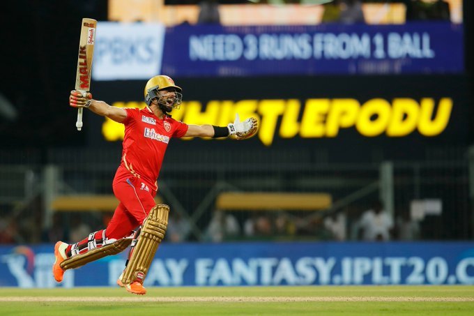 ipl