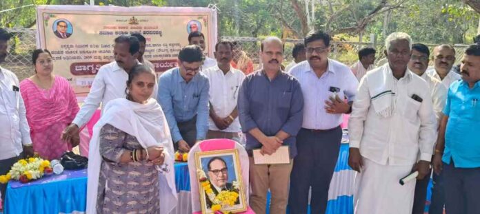 ಅಸ್ಪೃಶ್ಯತೆ ನಿವಾರಣೆ ಕುರಿತು ಜಾಗೃತಿ