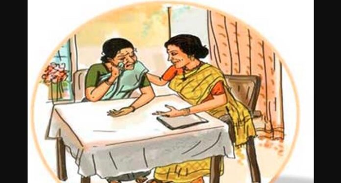 ಆಂತರಿಕ ದೂರು ಸಮಿತಿ ರಚನೆ