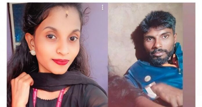 ಆಗುಂಬೆಯಲ್ಲಿ ನಾಪತ್ತೆಯಾಗಿದ್ದ ಯುವತಿ