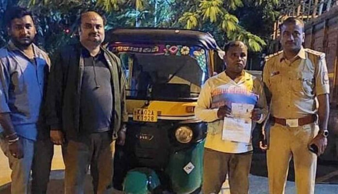 ಆಟೊ ಚಾಲಕ ಬಂಧನ