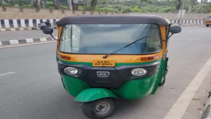 ಆಟೋ