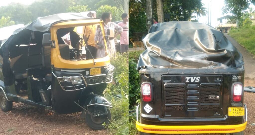ಆಟೋ 7