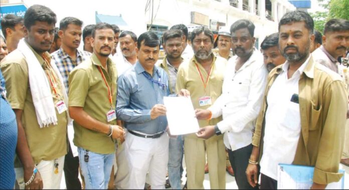 ಆಟೋ ಚಾಲಕರ ಸಂಘಟನೆ
