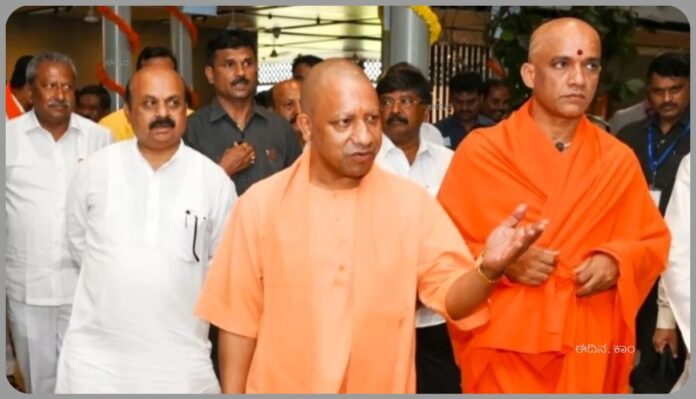 ನಾಥ ಪರಂಪರೆ