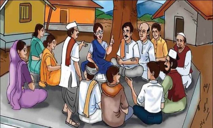 ಆನೆಕೆರೆ ಗ್ರಾಮ ಪಂಚಾಯಿತಿ