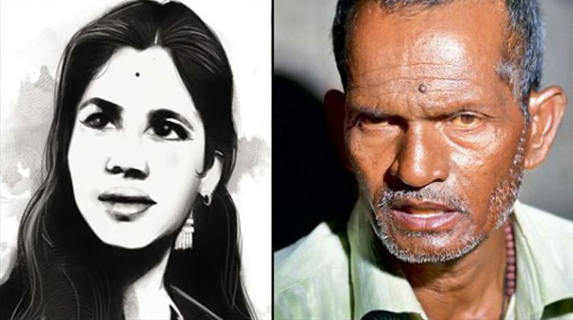ಆರುಣಾ ಶಾನುಭಾಗ್