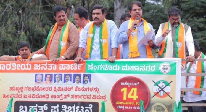 ಆರ್_ ಅಶೋಕ್