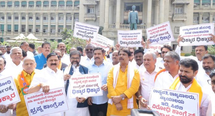 ಆರ್_ ಅಶೋಕ್_ (6)