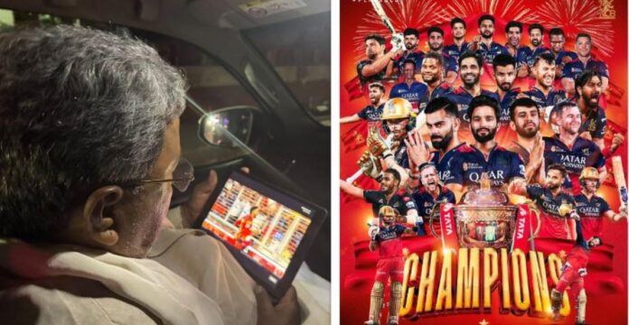 ಆರ್_ಸಿಬಿ (5)
