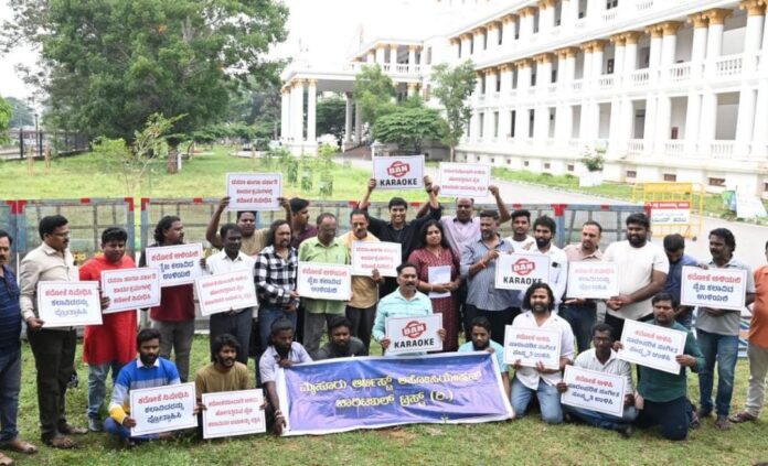 ಆರ್ಟಿಸ್ಟ್ ಅಸೋಸಿಯೇಷನ್