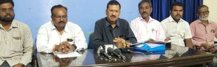 ಆರ್‌ಟಿಪಿಎಸ್‌