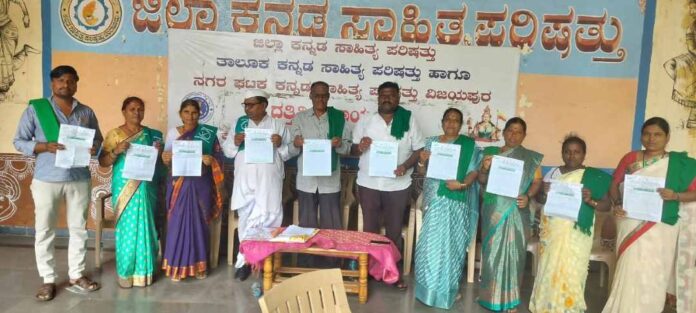 ಆಲಮಟ್ಟಿ ಜಲಾಶಯದ ವಿರುದ್ಧ ರೈತ ಹೋರಾಟ