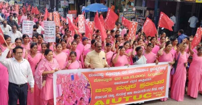 ಆಶಾ ಕಾರ್ಯಕರ್ತೆಯರ ಪ್ರತಿಭಟನೆ