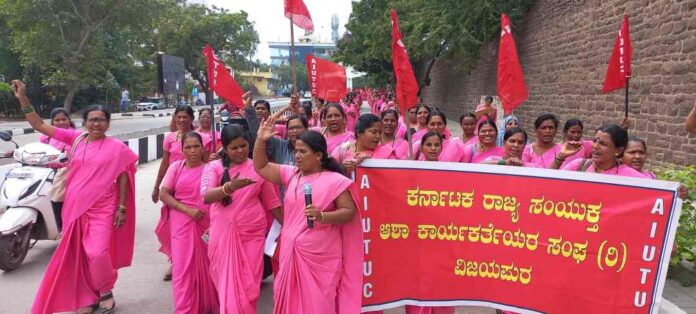 ಆಶಾ ಕಾರ್ಯಕರ್ತೆಯರ ಪ್ರತಿಭಟನೆ