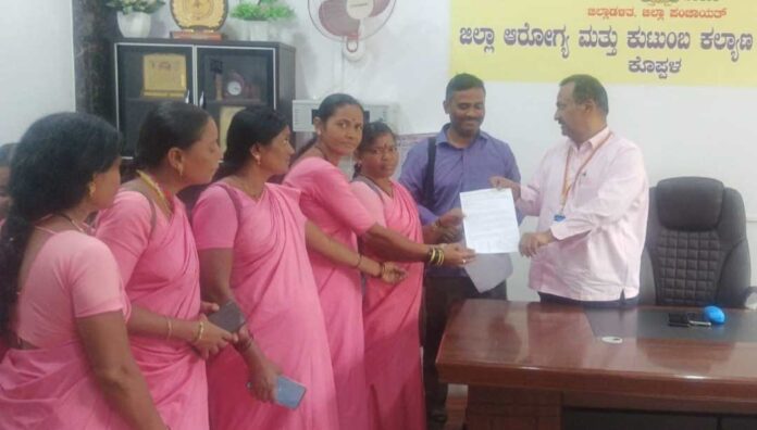ಆಶಾ ಸುಗಮಕಾರರ ಮುಂದುವರಿಕೆಗೆ ಮನವಿ