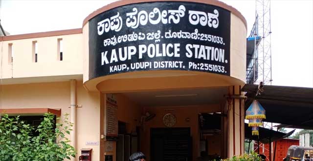 ಉಡುಪಿ | ಹೊಳೆಯ ದಡದ ಬಳಿ ಅಪರಿಚಿತ ವ್ಯಕ್ತಿಯ ಮೃತದೇಹ ಕೊಳೆತ ಸ್ಥಿತಿಯಲ್ಲಿ ಪತ್ತೆ