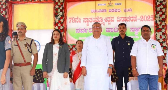 ಇಂಡಿ ಶಾಸಕ ಯಶವಂತರಾಯಗೌಡ ಪಾಟೀಲ