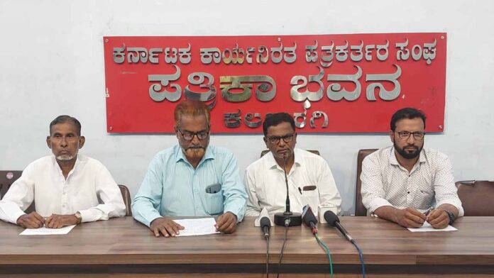 ಇಂದಿರಾ ಕ್ಯಾಂಟೀನ್ ತೆರೆಯಲು ವೆಲ್ಫೇರ್‌ ಪಾರ್ಟಿ ಆಗ್ರಹ
